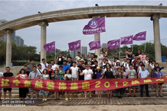 操流水的逼视频网楚航装饰2018绽放之旅