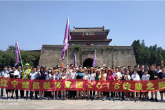 鸡巴艹视频在线观看楚航装饰2018绽放之旅